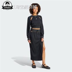 2월 ADIDAS RUI ZHOU SKIRT 콜라보레이션 시리즈 스포츠 캐주얼 스커트 IQ3800