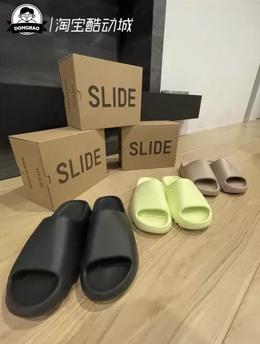 ADIDAS YEEZY SLIDE Тапочки из чистого кокоса GW1934/HQ6447/HQ6448