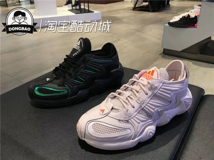 ADIDAS cỏ ba lá FYW S-97 W Giày thể thao thông thường dành cho nữ thoải mái EE5333 / EE5332 - Dép / giày thường