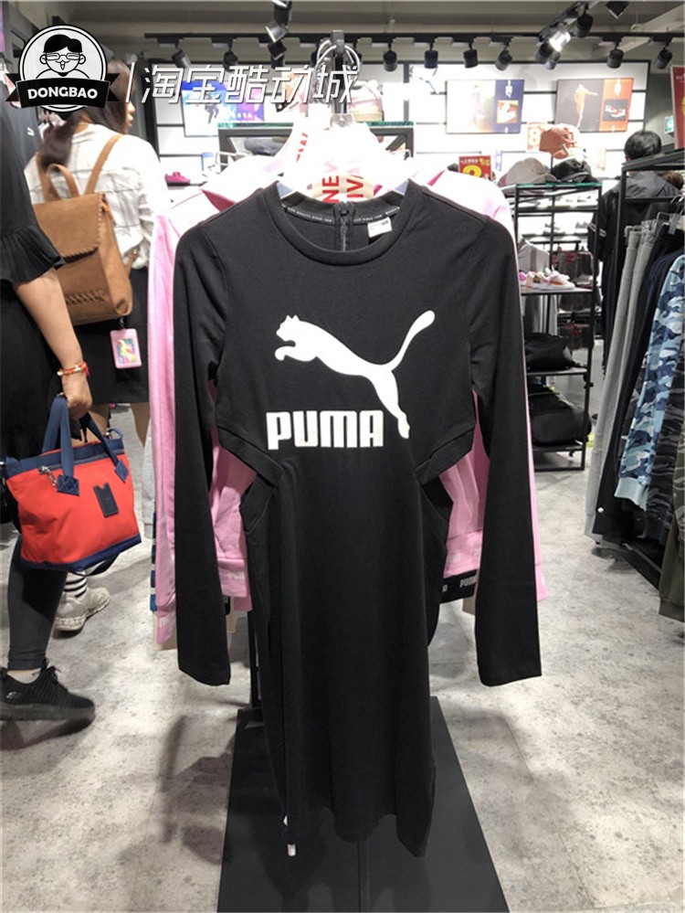 Tháng Hai PUMA Hummer Classics Logo Dress Trang phục thể thao nữ giản dị 578057-01 - Trang phục thể thao quần áo puma nữ chính hãng
