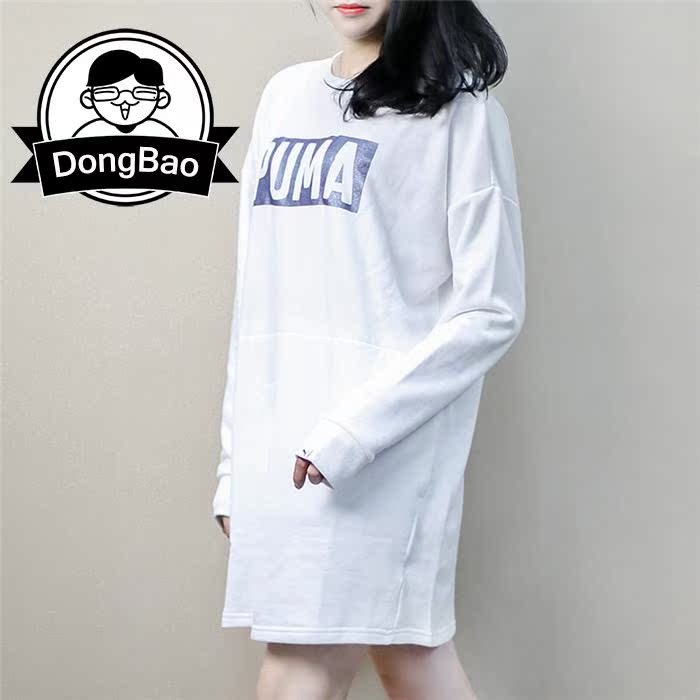 Tháng Mười Một PUMA Hummer Dress Phụ nữ Thể thao và Giải trí Vòng cổ dài Áo dài 593479-62 ao the thao nu xuat khau
