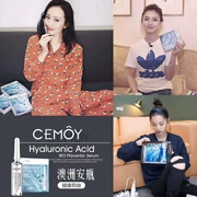 Úc Cemoy Xiaoan chai dung dịch gốc hydrating chân không vô trùng tự nhiên chăm sóc da mặt tinh chất 2 * 5ml