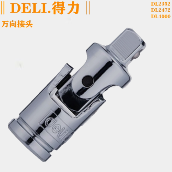 The DL2472 connector flying DL4000 flying 12 5mm