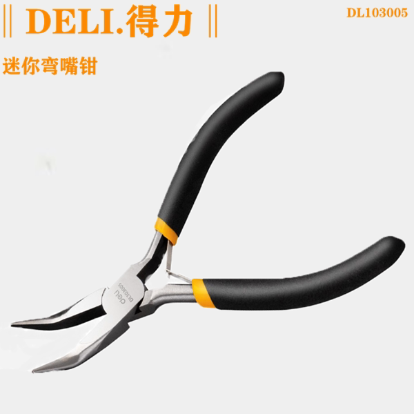 The diligent mini bending clamp DL 103005 stained plastic handle high carbon steel elbow tip clamp 5 inch electronic clamp clamp