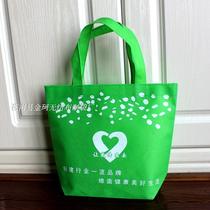 Manufacturer direct sales to make all types of non-woven fabrics bag eco-friendly bag advertising gift bag price affordable quality Jia 