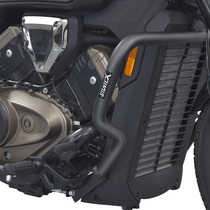 stuntcx bumper adapts to QJMOTOR flash 600 bumper modification accessories motorcycle anti-fall bar anti-fall frame