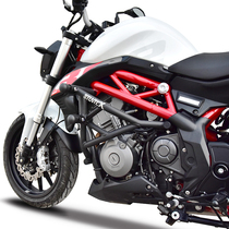 STUNTCX Suitable for Benali 302S Huanglong 300 chase 350 modified bumper Stunt bumper Competitive bumper bumper