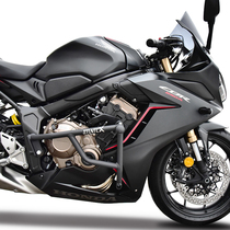 Applicable Honda CBR650R guard bar anti-fall bar anti-fall ball anti-fall glue retrofit engine anti-fall shelf