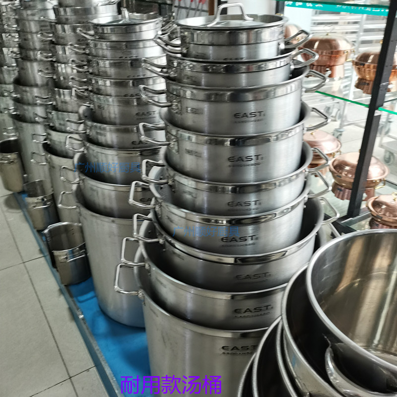 Jiangmen Oriental durable soup bucket 36X36 commercial stainless steel soup pot 28 30 36CM thick bottom soup pot 28*28