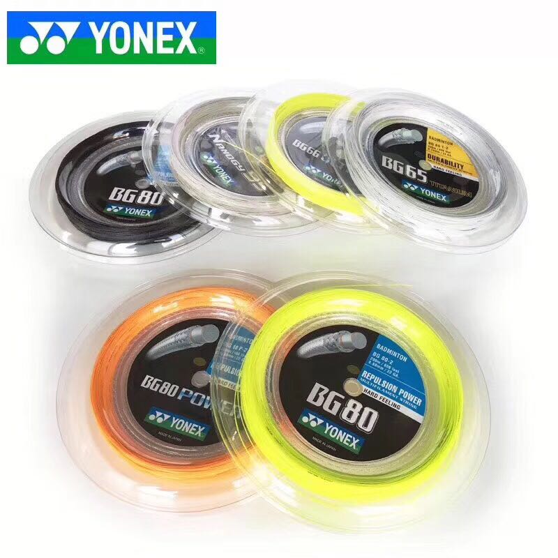 YONEX Yunieks badminton line BG65 65TI 80P 80 95 98 98 66UM 99 large market