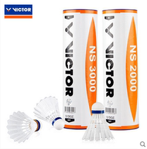 1 barrel nylon ball victory VICTOR NS2000 NS3000 plastic badminton