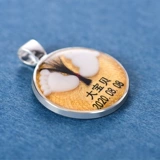 Детские сувениры для волос с плодом DIY DIY Custom Boy Girls, грудные молочные шины, спасающие сами в бутылку самостоятельно постоянно