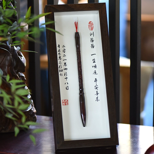 Детский сувенир ручной работы, индивидуальная детская кисть для письма, фоторамка для хранения пуповины, «сделай сам»