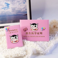 Свидетельство о рождении ребенка Защитная обложка Общая медицина 2020/1 Новая версия Года крупного рогатого скота для Сертификата о вакцинации и вакцины мыши