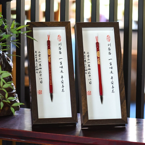 Детский сувенир ручной работы, индивидуальная детская кисть для письма, фоторамка для хранения пуповины, «сделай сам»