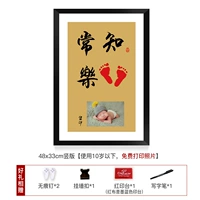 Huang [концентрированный Changle] вертикальный 48*33 Индивидуальный фонд
