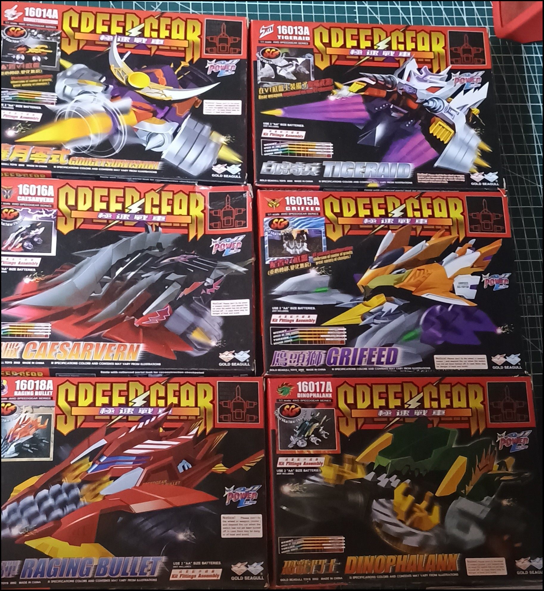 國產玩具封神榜！激鬥戰車無敵巨龍凱撒魔王雷霆戰虎鋼