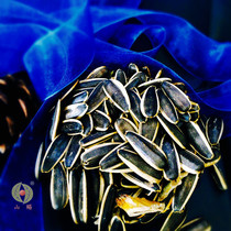 Fangji new farmhouse gourmet sunflower seeds original dried bamboo shoots flavored melon seeds casual snacks travel bulk bags