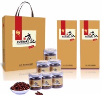 New listing of small walnut nuts dried fruit gift box exquisite packaging