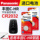 Подходит для автомобильного ключа Toyota C-HR с аккумулятором smart remote control CR2032 Panasonic electronics CHR C-HR 18 2020 2021 элитная версия 2,0-литровой гибридной версии TOYOTA с двумя двигателями mini 1
