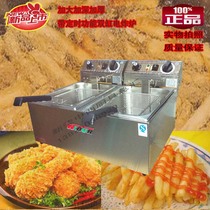 Original Plant Wilbao EF-172 Twin Cylinder Electric Fryer Stainless Steel Electric Oil Fryer Commercial Thickened Electric Fryer