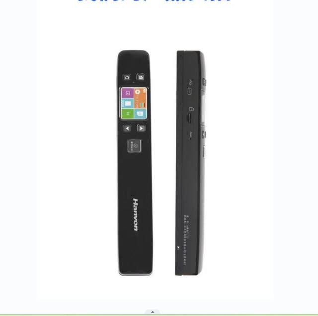 Hanwang E-pick V710plus scanning pen text entry handheld scanner portable scanning high-definition high-speed scanning