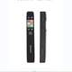 Hanwang E-pick V710plus scanning pen text entry handheld scanner portable scanning high-definition high-speed scanning