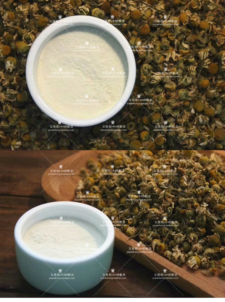 Phương pháp cổ xưa tự nhiên làm bột mật ong tự nhiên dạng bột đặt dầu trang điểm siêu mịn tốt đêm bột ngọc trai hoa hồng bột hoa cúc phấn phủ nội địa trung