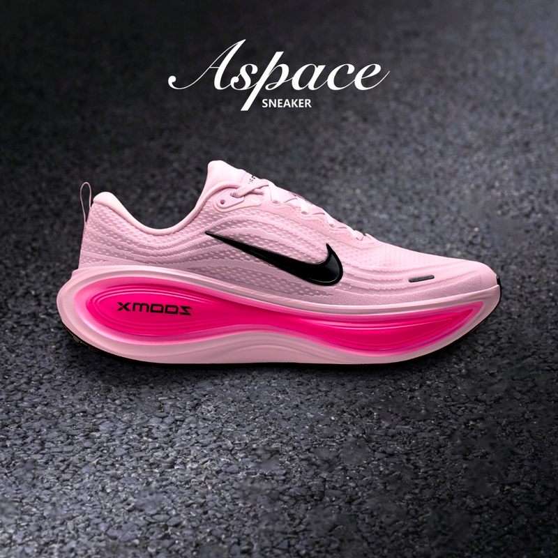 Nike Air Zoom Vomero Plus Men's Super Soft Cushioning Professional Running Shoes Hv8150-602