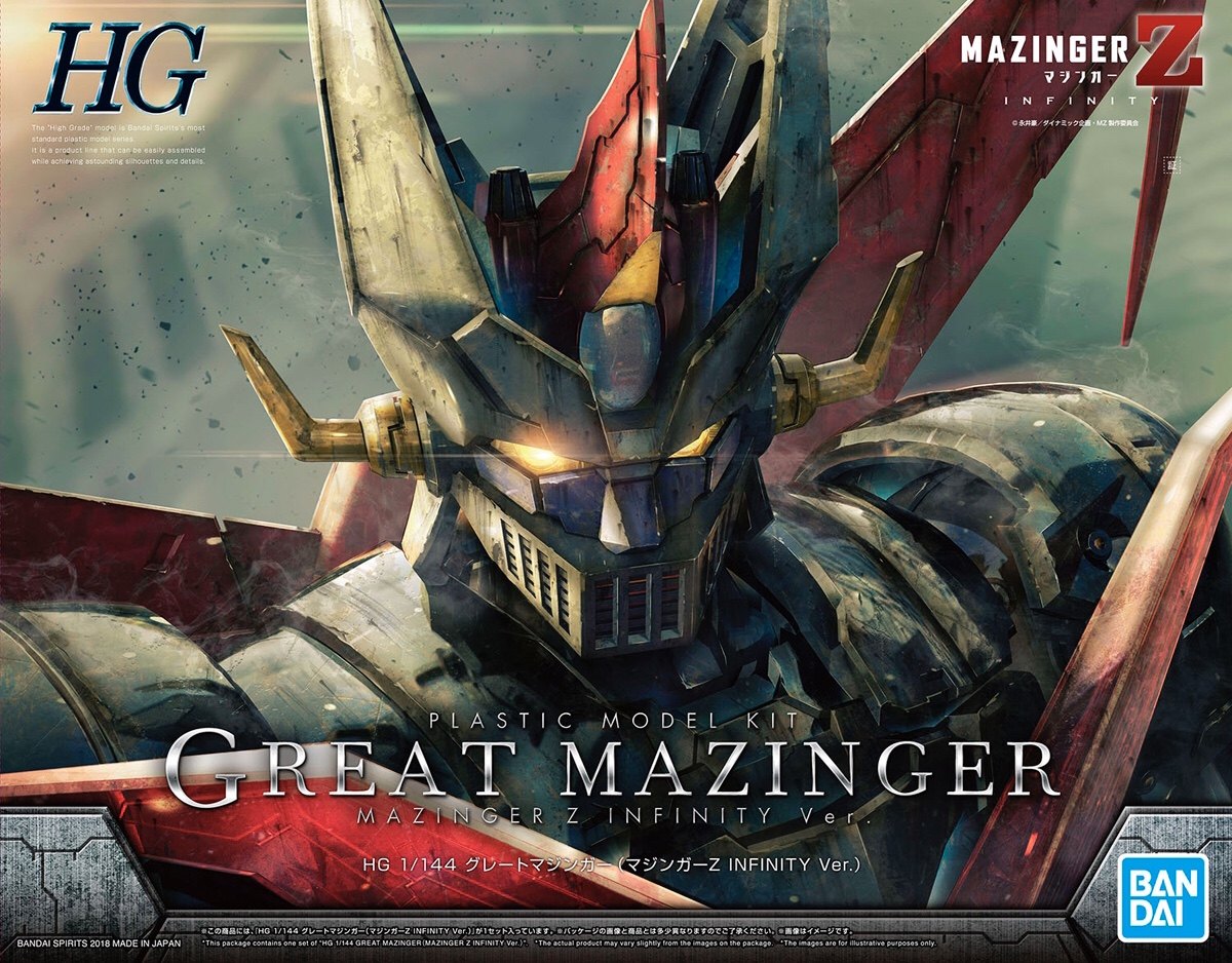 魔神Z拼装新手必看！HG 1/144大魔神剑铁也开箱测评，这波入坑值不值？_国创拼装_淘宝游戏网
