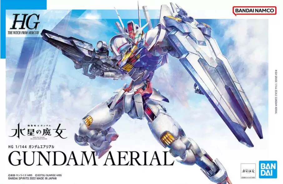 Bandai HG Mercury's Witch Разнообразные духи магия усиление Железный Рыцарь Gundam сборная модель