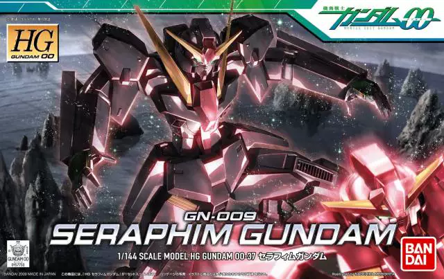Bandai 1/144 HG Seraphim Gundam Seraphim assembled model