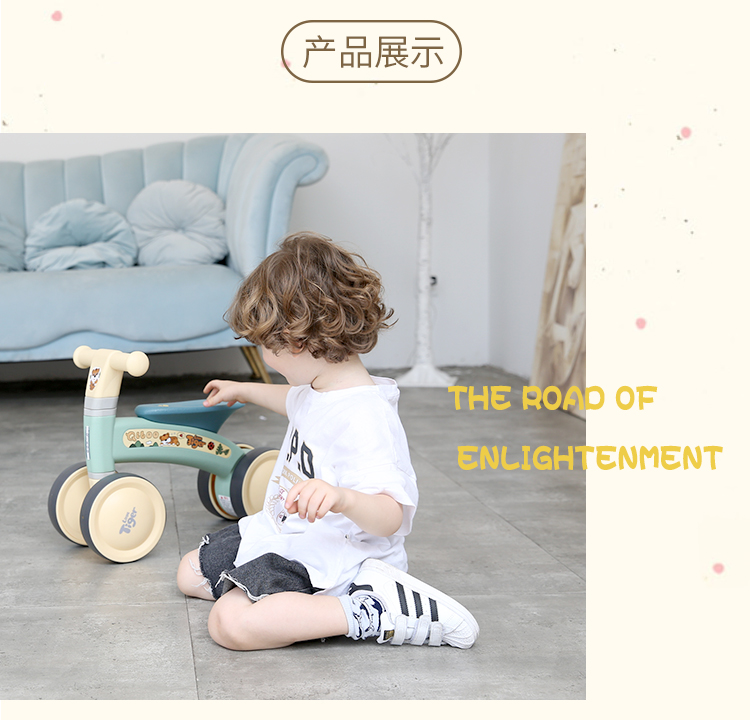 xe cân bằng cũ Bé hổ con bé tập đi xe cân bằng không có bàn đạp xe tập đi 1-2 trẻ em yo xe - Smart Scooter xe thăng bằng balance