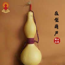 Natural gourd extra large giant gourd ornament wild gourd with faucet base home living room porch pendant