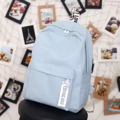 Fashion trend junior high school students schoolbag female Korean version tide large-capacity backpack male high school students simple canvas backpack