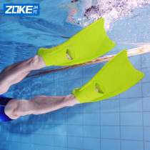 ZOKE long pied palourde silicone freestyle anti-glissement entraînement natation snorkeling special footed webbed 4 couleurs adultes nageoires