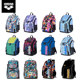 Arena Arena swimming bag for men and women cartoon portable