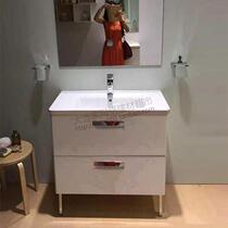 Roca music home wash cabinet Gap 0 8 m floor-standing bathroom cabinet 857069576 basin 327470000