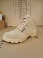 Желтая весна и осень