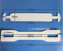 Extra-large ultra-wide plastic handle with reinforced rib thickened reinforced lifting buckle