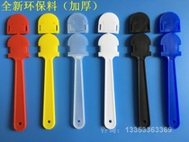 Personalized fan handle student handmade fan handle the plastic middle of the handle fan handle ad fan to the thickened new material