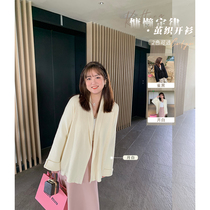 Spot toe gluten Lazy Laws Cocoon Weave Temperament Cardiovert women microfat mm Pit Muscular Sunscreen Knit Blouse