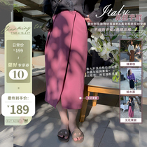 Spot Toe Gluten Flower Bud Pleat Half Skirt Woman Conspicuose Slim Fat Mm Early Spring Commute Irregular High Waist Open Fork Skirt