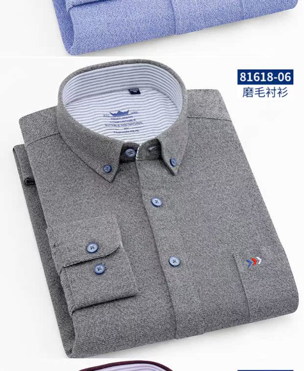 Mùa thu và mùa đông mới bông chà nhám không áo sắt nam dài tay rượu vang đỏ áo cotton giản dị cỡ lớn bố shop áo sơ mi nam