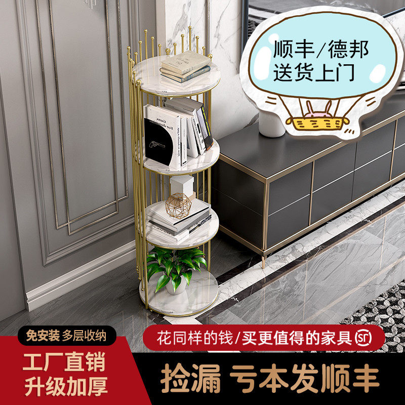 Face towel rack makeup room creative cute facial tissue bathroom light luxury toothbrush can be placed in the toilet dual-use storage