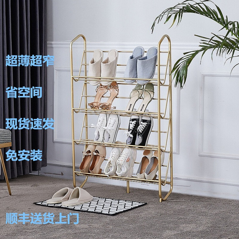 Inclined shoe rack door simple narrow bathroom outside the male xiejia door behind the metal ultra-thin home side put oblique insertion
