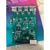 Negotiation U3X4-PCIE1XE101 four-channel expansion card industrial camera card new