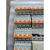 Negotiate Schneider four Easy8 C100 has four C80 has two