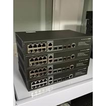 Negotiate H3C S5130S-12TP-EI