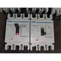 Negotiate Chint NM1-250S 3300 250 3 units